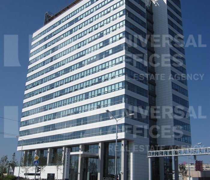 Forum Business Center